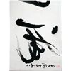 Image 2 : Maestro Tanjianji Chinese Calligraphy Scroll Art Orig