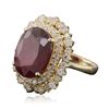 Image 4 : 14KT Yellow Gold 12.91ct Ruby and Diamond Ring