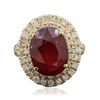 Image 3 : 14KT Yellow Gold 8.56ct Ruby and Diamond Ring