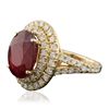 Image 4 : 14KT Yellow Gold 8.56ct Ruby and Diamond Ring