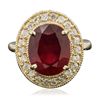 Image 3 : 14KT Yellow Gold 6.94ct Ruby and Diamond Ring