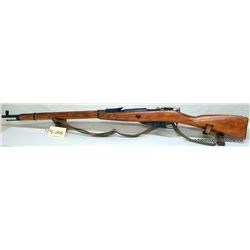 MOSIN NAGANT RIFLE