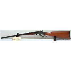 STEVENS MARKSMAN 12 RIFLE