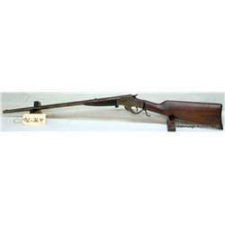 STEVENS MARKSMAN RIFLE