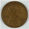 Image 1 : 1911-S LINCOLN CENT F/VF