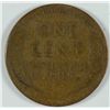 Image 2 : 1911-S LINCOLN CENT F/VF