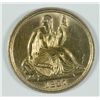 Image 1 : 1837 (NO STARS) SEATED HALF DIME MS-63