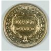Image 2 : 1837 (NO STARS) SEATED HALF DIME MS-63