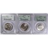 Image 1 : 1952 (P, D, S) WASHINGTON/CARVER COMMEN HALF DOLLARS PCGS MS-64 OGH