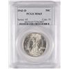 Image 1 : 1943-D WALKING LIBERTY HALF DOLLAR, PCGS MS-65
