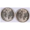 Image 1 : ( 2 ) PIECES 1945-S WALKING LIBERTY HALF DOLLAR,  SOLID MS-64 WHITE!