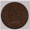 Image 2 : 1829 HALF CENT, ANACS VF-35