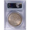 Image 4 : 1898 MORGAN DOLLAR PCGS MS-63