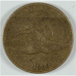 1858 LL FLYING EAGLE CENT VG/F