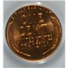 Image 3 : 1940-S LINCOLN CENT PCGS MS-66 RD