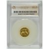 Image 3 : 1836 $2.50 CLASSIC HEAD GOLD SEGS MS-60