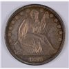 Image 1 : 1876 SEATED HALF DOLLAR, AU-58++  SUPER ORIGINAL COLORS OUTSTANDING LOOKS MS-63!