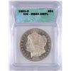 Image 1 : 1883-O MORGAN SILVER DOLLAR, ICG MS-64 DMPL