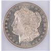 Image 2 : 1883-O MORGAN SILVER DOLLAR, ICG MS-64 DMPL