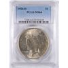 Image 1 : 1926-D PEACE DOLLAR, PCGS MS64, BLAST WHITE