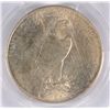 Image 3 : 1926-D PEACE DOLLAR, PCGS MS64, BLAST WHITE