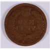 Image 2 : 1869 INDIAN HEAD CENT, VG+  KEY!