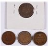 Image 2 : INDIAN CENTS: 1867-GOOD, 1880-XF, 1883-AG, 1873-GOOD