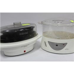 BOX WITH TWO STEAMERS