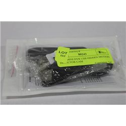 NEW MINI DVR USB HIDDEN MOTION DETECTOR CAM