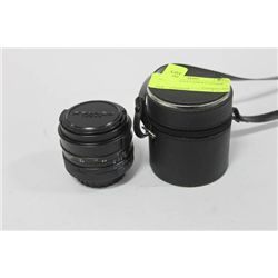 SET OF PENTAX CAMERA LENSES