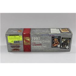 1991 ADVANCED DUNGEON AND DRAGONS FACTORY CARD SET