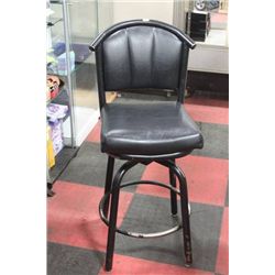 COMMERCIAL GRADE AUTO RETURN SWIVEL BAR STOOL