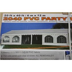 20' X 40' PVC PARTY TENT