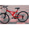 Image 1 : RALEIGH 21 SPEED FULL SUSPENSION MOUNTAIN BIKE