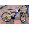 Image 1 : SUPERCYCLE 21 SPEED FULL SUSPENSION BIKE