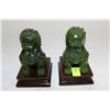 Image 1 : SET OF JADE LION STATUES