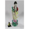 Image 1 : CHINESE LADY WITH FLOWERS STATUE