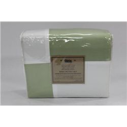 GREEN AND WHITE 500 THREAD COUNT DUVET SET ON