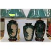 Image 1 : PAIR OF JAPANESE STYLE PORCELAIN LAMPS W/ VASE