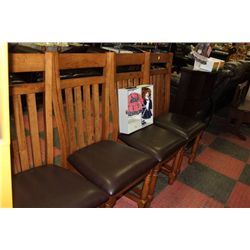 NEW LEATHERETTE WOOD SIDECHAIR