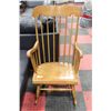 Image 1 : MAPLE ROCKING CHAIR