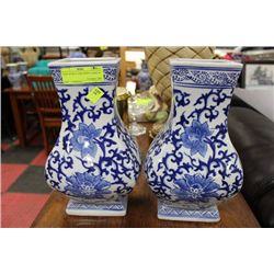 PAIR OF BLUE AND WHITE VASES 14"