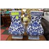 Image 1 : PAIR OF BLUE AND WHITE VASES 14"
