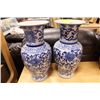 PAIR OF BLUE AND WHITE VASES 16'