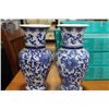 653  PAIR OF BLUE AND WHITE VASE 12