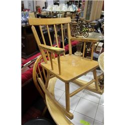 CHILDRENS ROCKING CHAIR