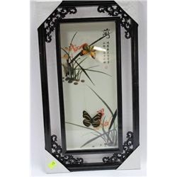 FRAMED BUTTERFLY DISPLAYS X4