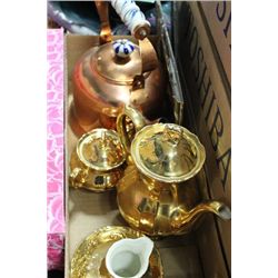 BRASS AND GOLDEN TEA SET ( MITTERTEICH)