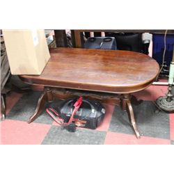 MAHOGANY OVAL COFFEE TABLE