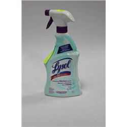 BOTTLE OF LYSOL CLEANER AS THEY COME